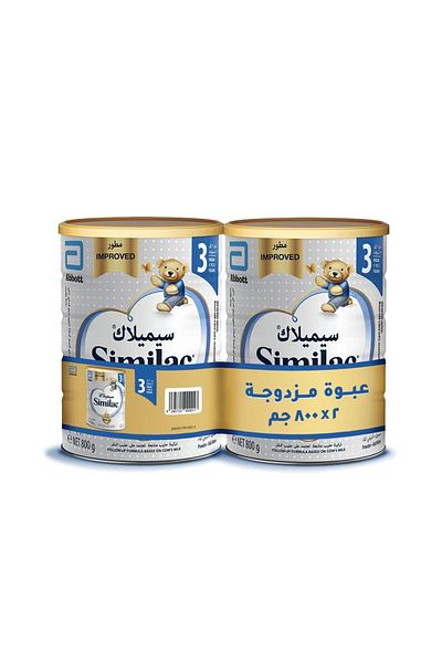 Similac HMO NO 3 800GM PACK OF 2PCS