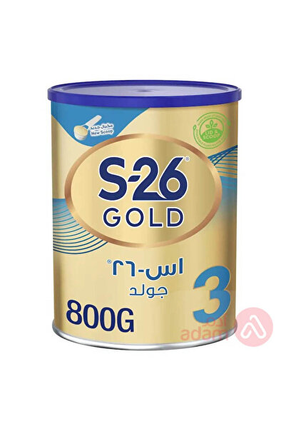 S-26 الذهب 3 800 جرام