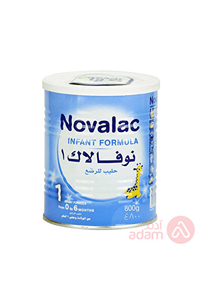 NOVALAC رقم 1 800 جرام