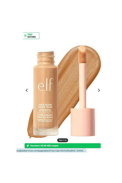 ELF e.l.f. Hello Glow Liquid Skin Booster - Shade 4 Medium