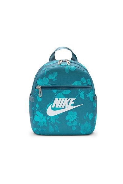 Nike Futura Black Mini Women's Backpack Suitable for Daily Use 6 Liters