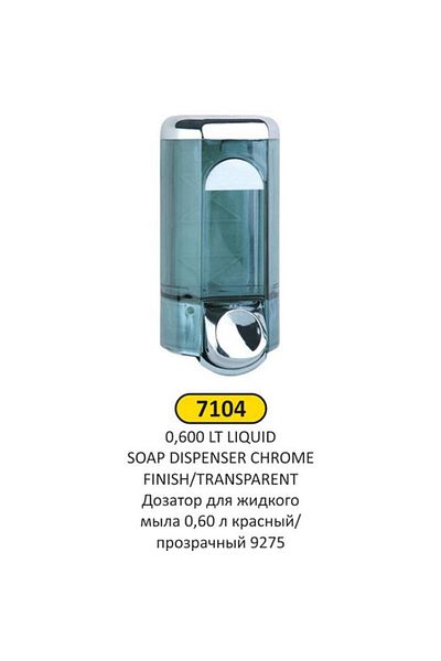 Arı Metal Liquid Soap Dispenser 0.60 Lt Kr/Şef 9275