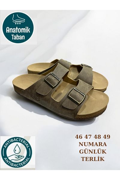 SHOUGO Άνετη Ορθοπεδική Ανατομική Σόλα Μαλακή Παντόφλες μεγάλου μεγέθους 46-47-48-49