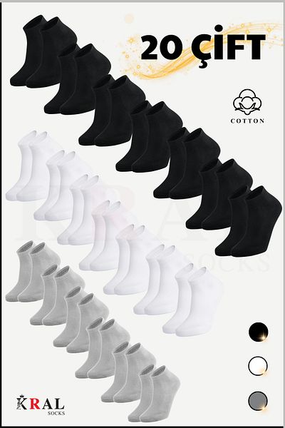 KRAL SOCKS Γυναικείες - Ανδρικές (20 ΖΕΥΓΑ) Κάλτσες με απλό σχέδιο οικονομικές μπότες μέχρι τον αστράγαλο