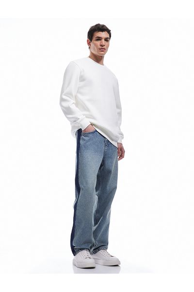 Koton Cotton Long Sleeve Raised Crew Neck Men's Basic Sweatshirt