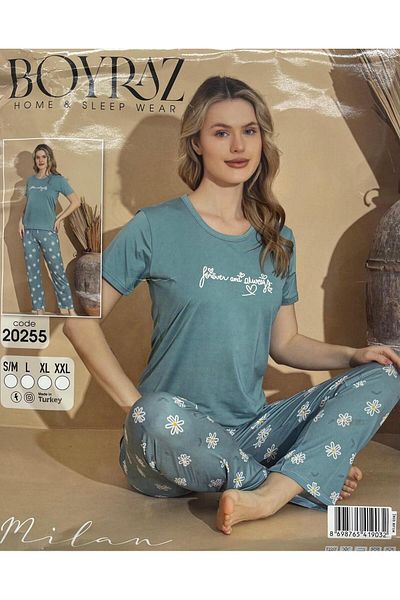 BOYRAZ Light Green Color Seasonal Pajamas Noonline90