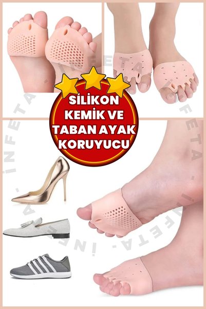 İnfeta قطعتان من وسادة السيليكون لحماية مفصل القدم والإصبع الكبير بخمسة أصابع