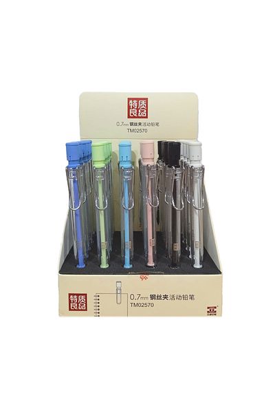 Banadabak Versatil 07 mm Tm02570 Transparent Colored Body (Single Piece Price)