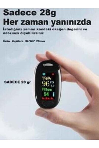 G-LIFE G2 Parmak Tipi Pulse Oksimetre Taşıma Ipi Nabız Ve Oksijen Ölçer Cihaz (ÜTS YOKTUR)