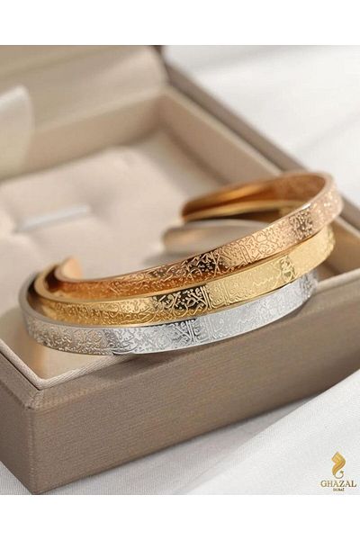 Ervalina Ayetel Kursi Bracelet Stainless Steel Adjustable Men-Women Bracelet