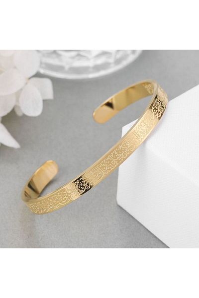Ervalina Ayetel Kursi Bracelet Stainless Steel Adjustable Men-Women Bracelet