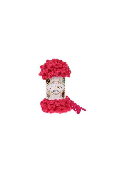 Alize Puffy Number 149 Πλεκτό νήμα στο χέρι (συσκευασία 5)