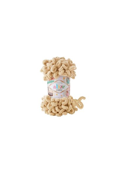 Alize Puffy Size 95 Hand Knitting Loom (Pack of 5)