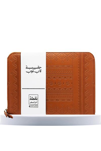 KSA حقيبة كمبيوتر محمول وحقيبة سفر