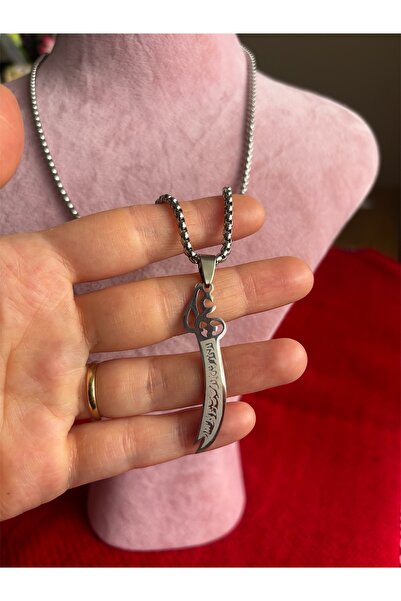 derokas قلادة من الفولاذ المقاوم للصدأ باللون الفضي مع شكل الزولفيقار - هدية ...