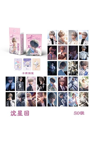 Choice مجموعة من 50 قطعة من بطاقات الليزر لومو للعبة Love And Deepspace Rafay...