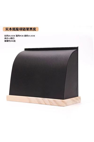 Choice Black Fashion Solid Wood Base Large Size Jewelry Stand Wooden Multiple Easel Showcase Display Holder
