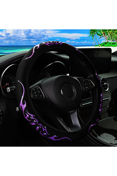 Choice غطاء عجلة قيادة من القماش الطوطم باللون الوردي الفضي اللامع بدون حلقة ...