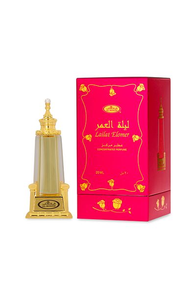 Remy Marquis Night of a Lifetime 20 ml