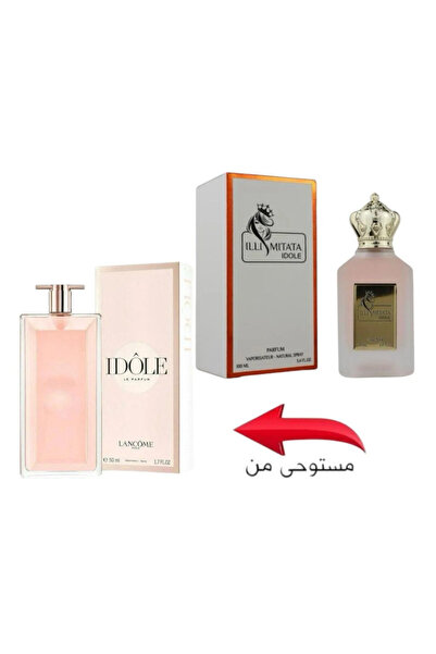 Bellezza أدول ( إللي متاتا )100مل