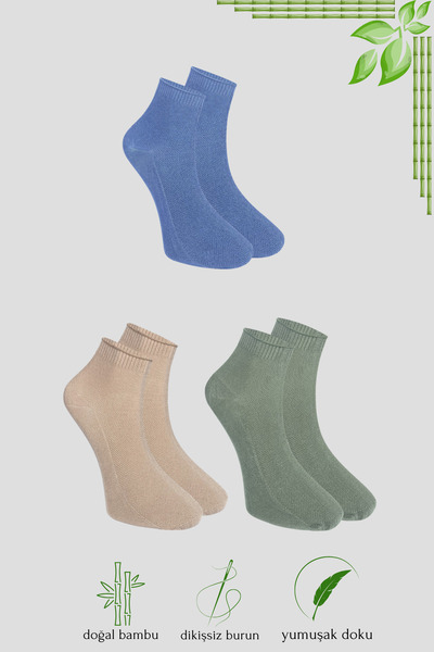 Lüx Kral Erkek Çorap 6 Çift Her Mevsim (DİKİŞSİZ BAMBU) Kısa Patik Çorap