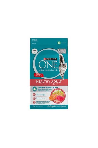 Purina One Healthy Adult with Salmon and Tuna Dry Cat Food - 1.2 Kg Pack of 2