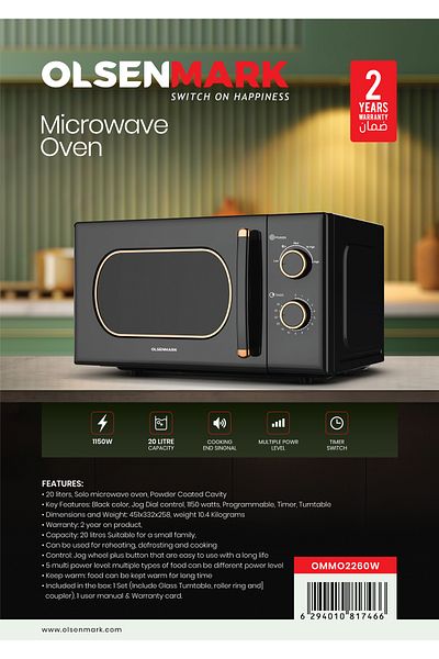 Olsenmark OMMO2260 Microwave Oven - 20L - 1100W Turntable Plate - Multiple Power Levels