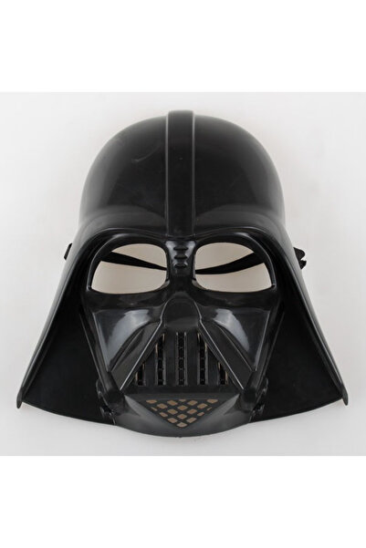 Veraura Lifestyle Kids Boy Darth Vader Mask and Cloak Set