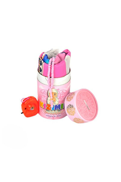 OSKA GLOBAL الصلاة الخطوة الأولى سجادة صلاة ابنتي