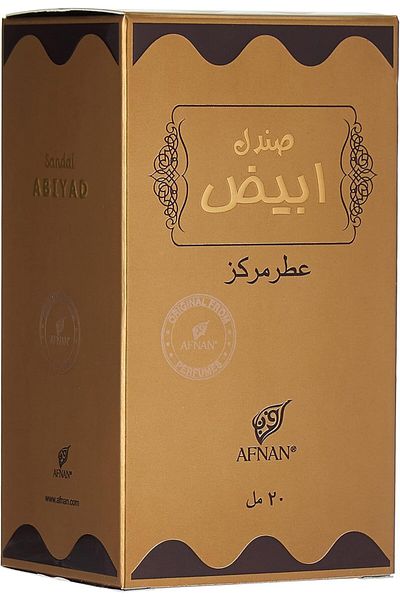 Afnan Sandal Abiyadh Unisex Concentrated Perfume Oil, 20 ml