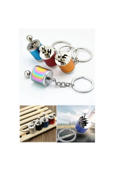 BulutRetail سلسلة مفاتيح تروس السيارات