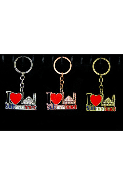 MOBEE تصميم معدني من سلطاناهيم سلسلة مفاتيح بعبارة 'أحب سلطاناهيم'