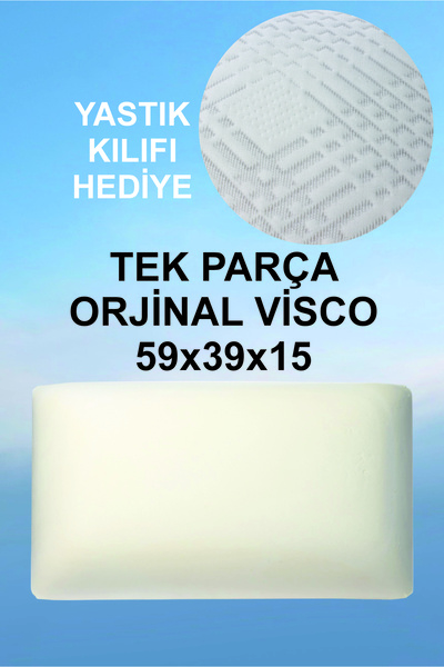 Visco Yastık Ortopedik Boyun Destekli Hafızalı Sünger | Rahat Uyku ve Maksimum Konfor