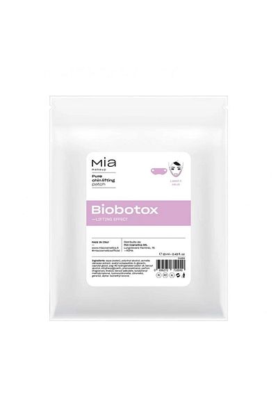 Mia MaskMia Chin Firming Mask 13ml