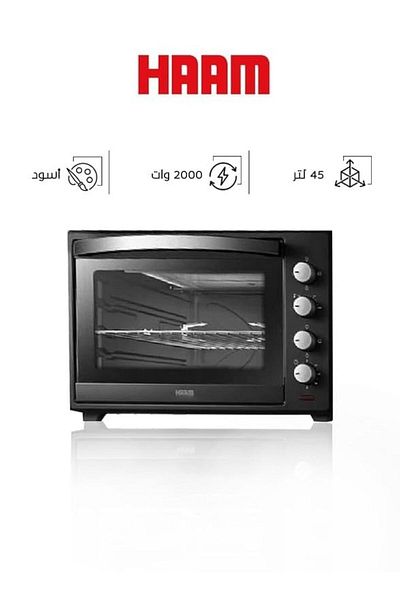 HAAM هام فرن مع شواية - 45 لتر - اسود - 2000 وات - غير لاصق