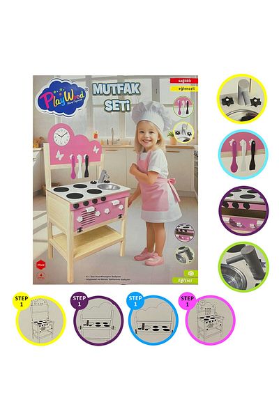 Play Wood Wooden Kitchen Set |   4 Pieces |   Educational Toy for Ages 3 and up