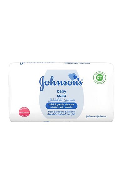 Johnson 's Baby Soap 125g Gentle, Moisturizing & Mild Cleanser for Baby's Delicate Skin