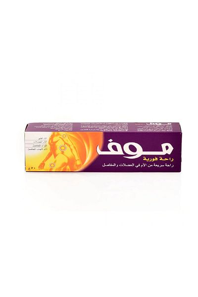 Moov cream 50 grams