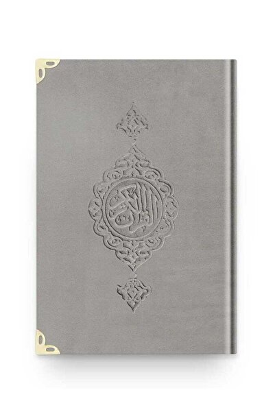 Hayrat Neşriyat Cep Boy Kadife Kur'an-ı Kerim (Açık Gri, Yaldızlı, Mühürlü)