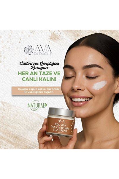AvA Bio Cosmetics كريم وجه للعناية المكثفة الطبيعية بالكولاجين والببتيد + حمض...
