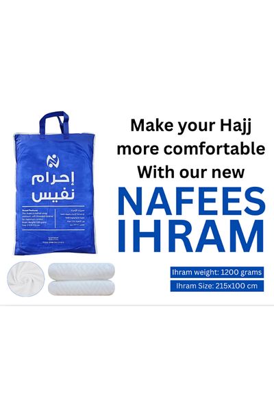 Darussalam Publishers International Ihram for Hajj & Umrah