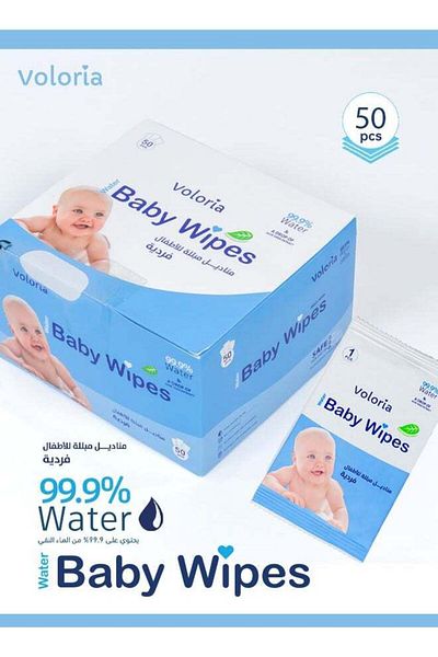 voloria Baby wipes 99.9% water, individual wipes, 50 wipes