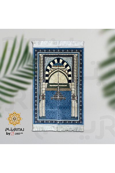 BACK COMFORT Taybah Prayer Rug 8 mm Thickness