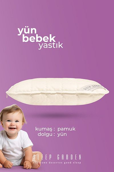 Sleep Garden Wool Baby Pillow 35X45 cm with Interlining Bag