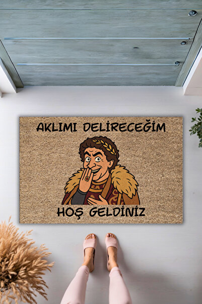 Dormot Home الطباعة الرقمية الحديثة الأمير ممسحة براون الأمير سأخسر عقلي ممسح...