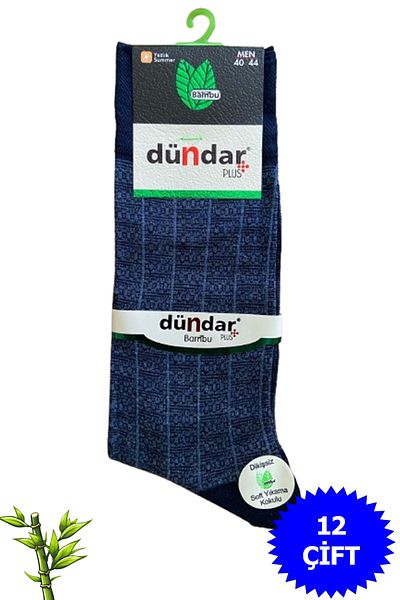 Dündar Men's Bamboo Summer Thin Jacquard Long Socks