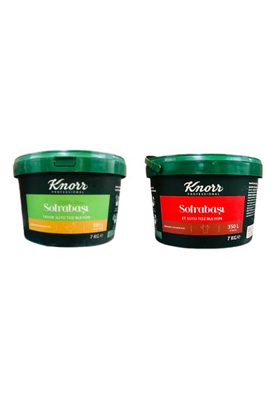 Knorr Chicken Broiler & Meat Broiler 7 Kg+ 7 kg