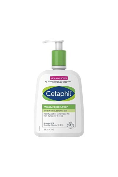 Cetaphil لوشن سيتافيل المرطب - 473 مل