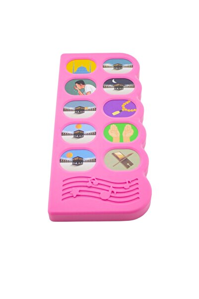 Furkan Neşriyat Namaz Öğreten Cihaz, Sesli Namaz Kıldıran Seccade