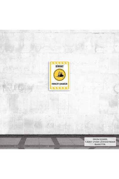 Posterya Ul01924-A4 - Forklift Exit Warning Sign (21.6×30.3cm)